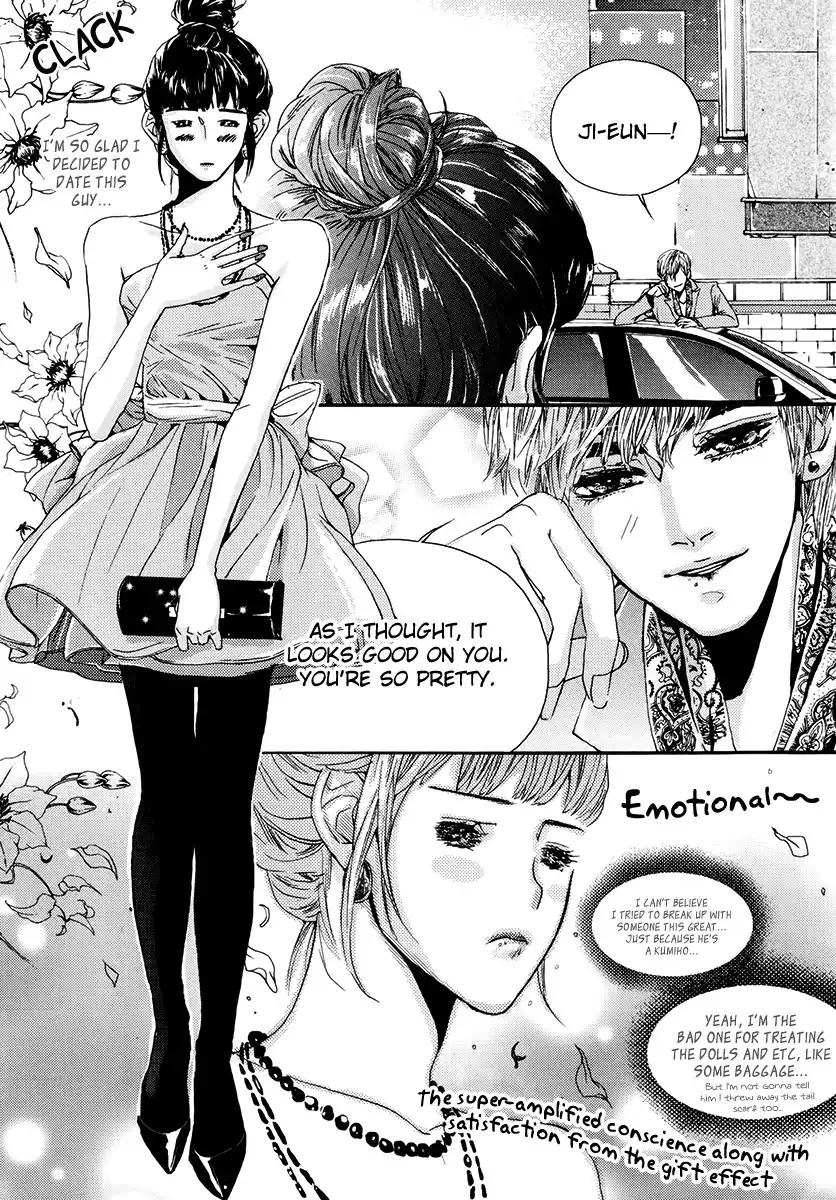 Oh, My Romantic Kumiho Chapter 4 21